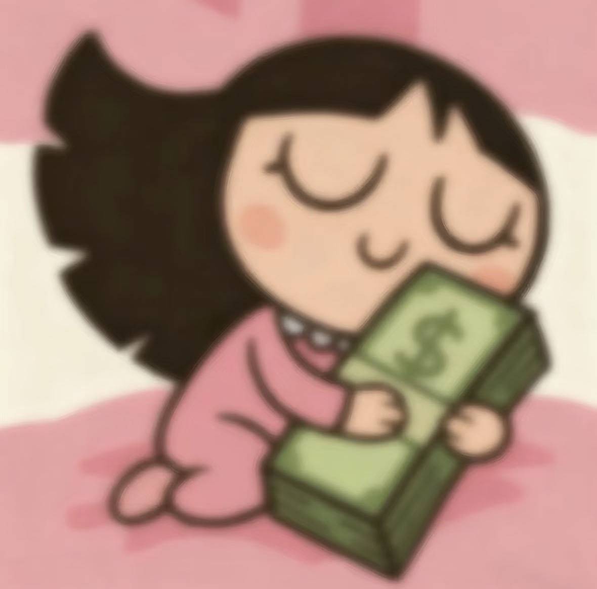允茉