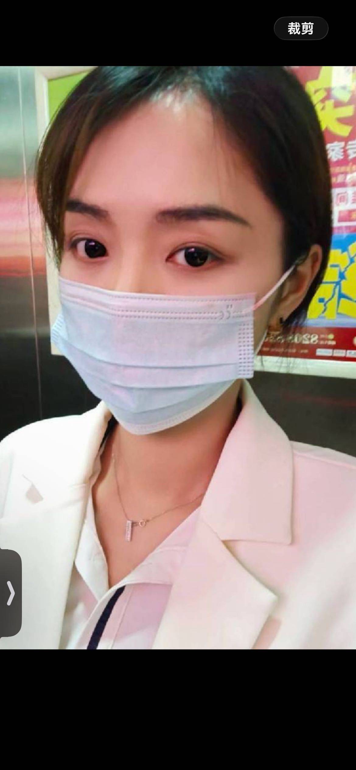 妮子: