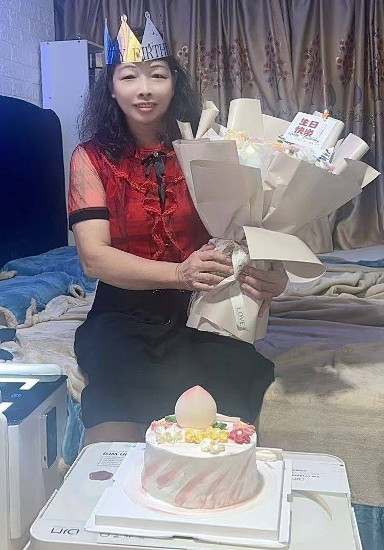 岑女士