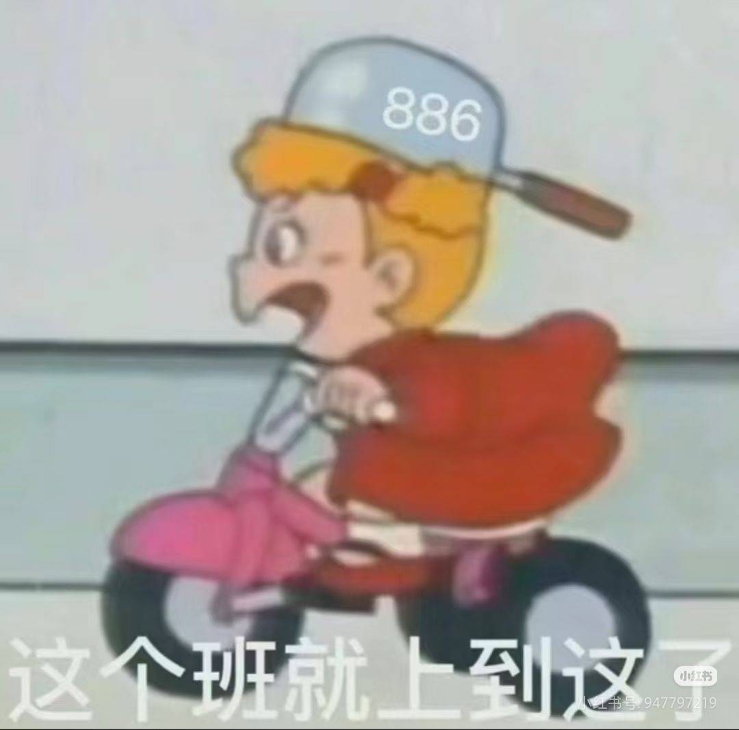 li