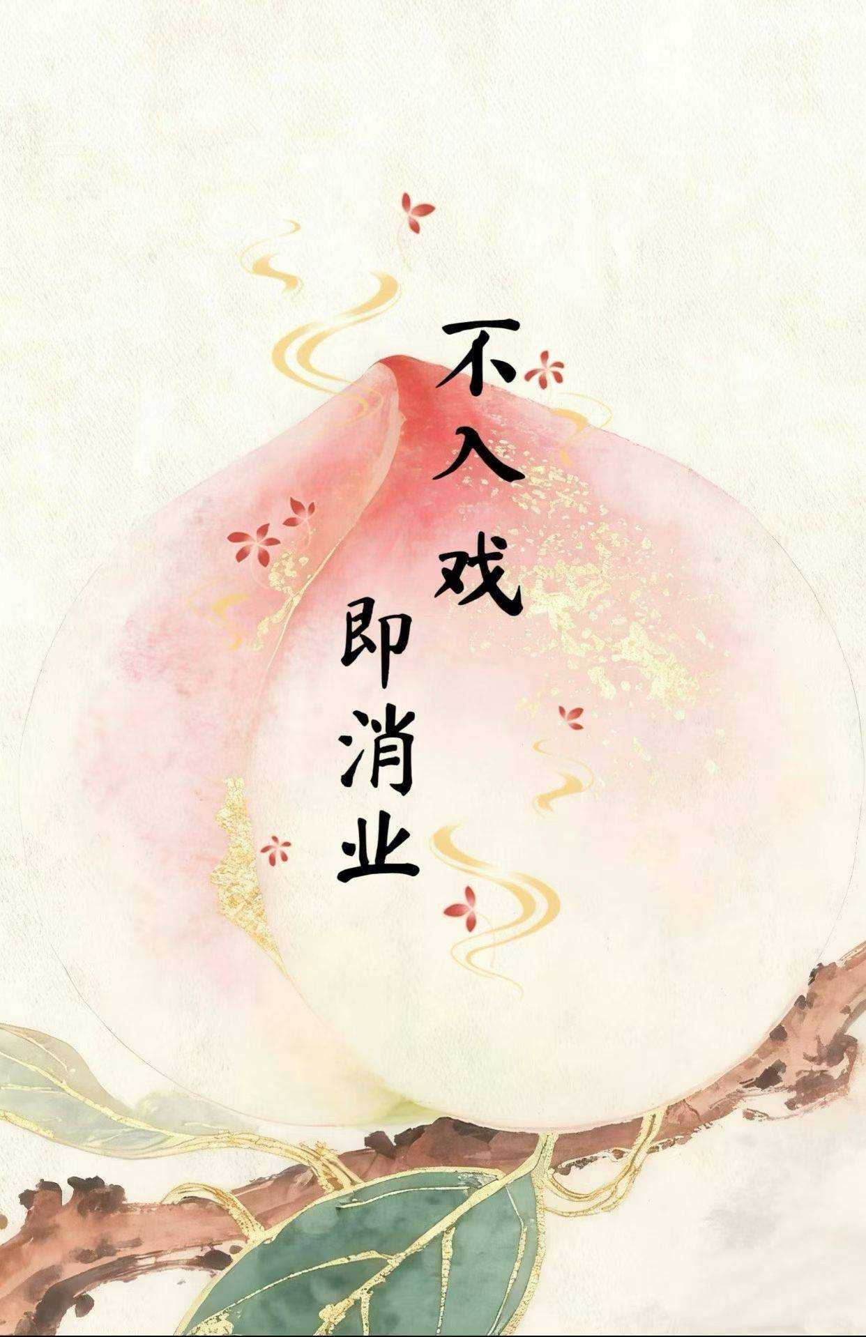 楚涵
