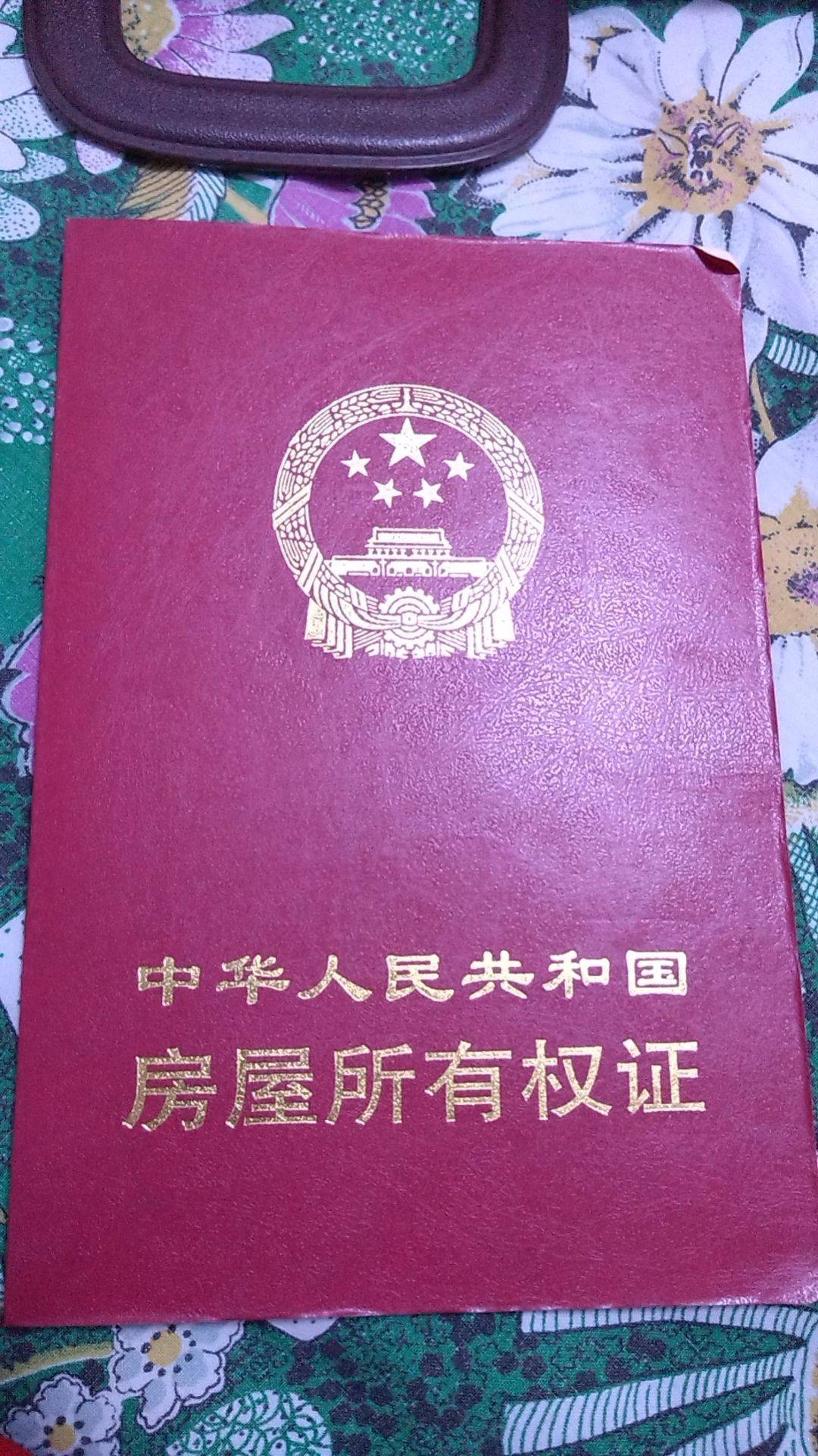 woyaoliuxue