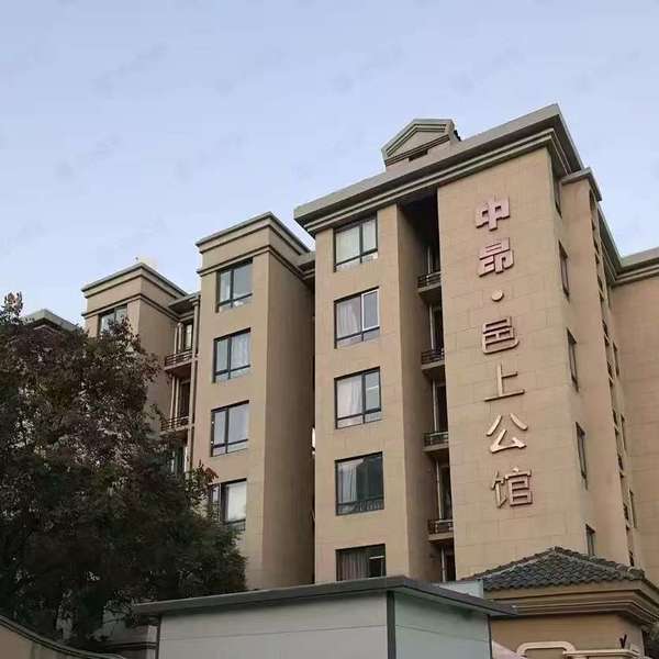 冰淇淋