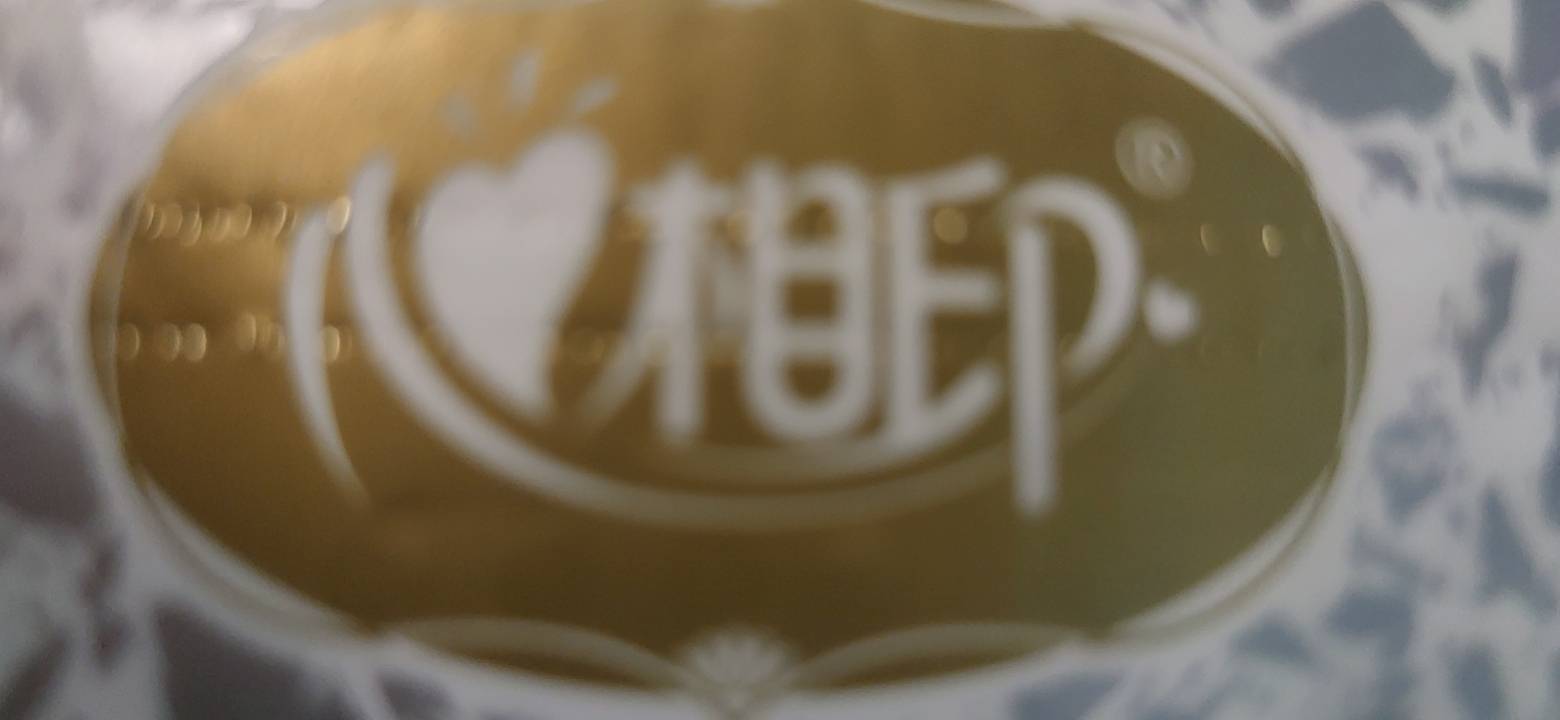 嘻嘻435