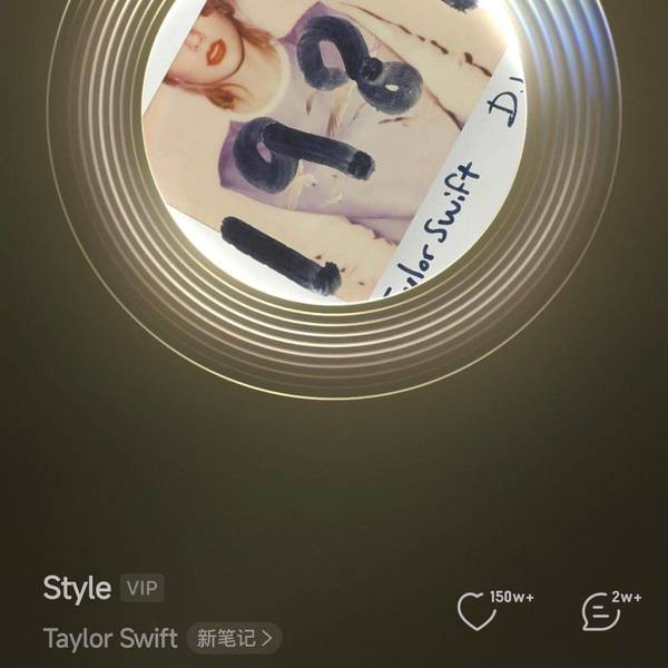 Nove