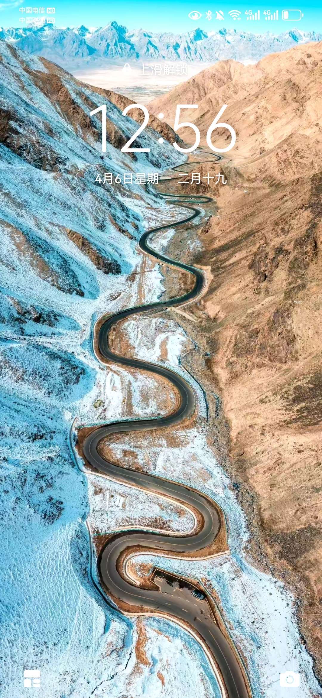 小积木地摊