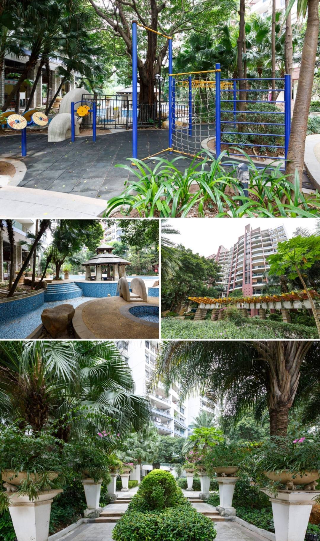 会展xi岸