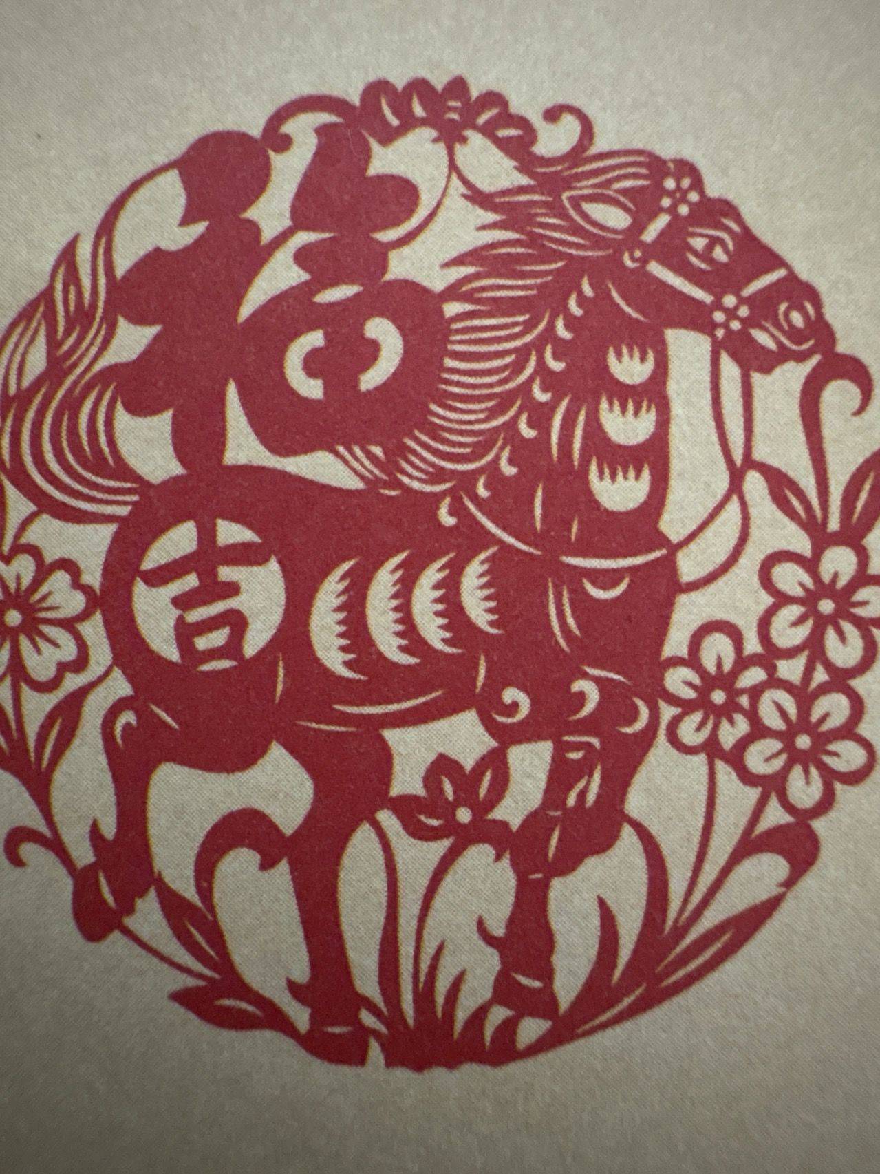 好好学习