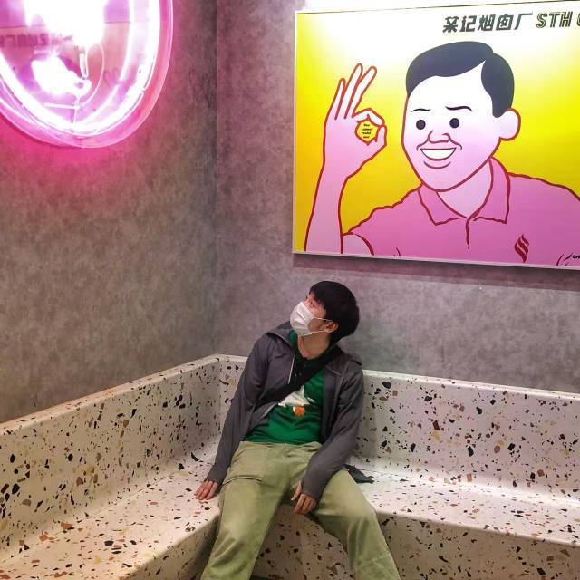 老王