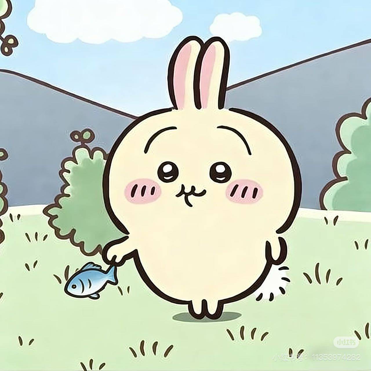 Ruqi