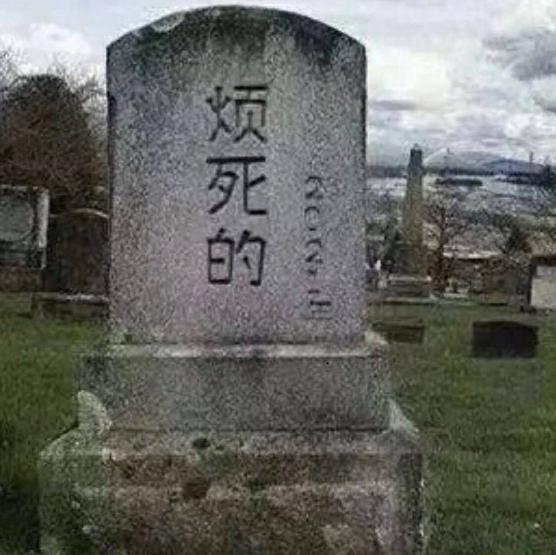 1111