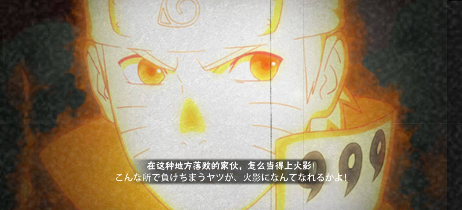 很纠结
