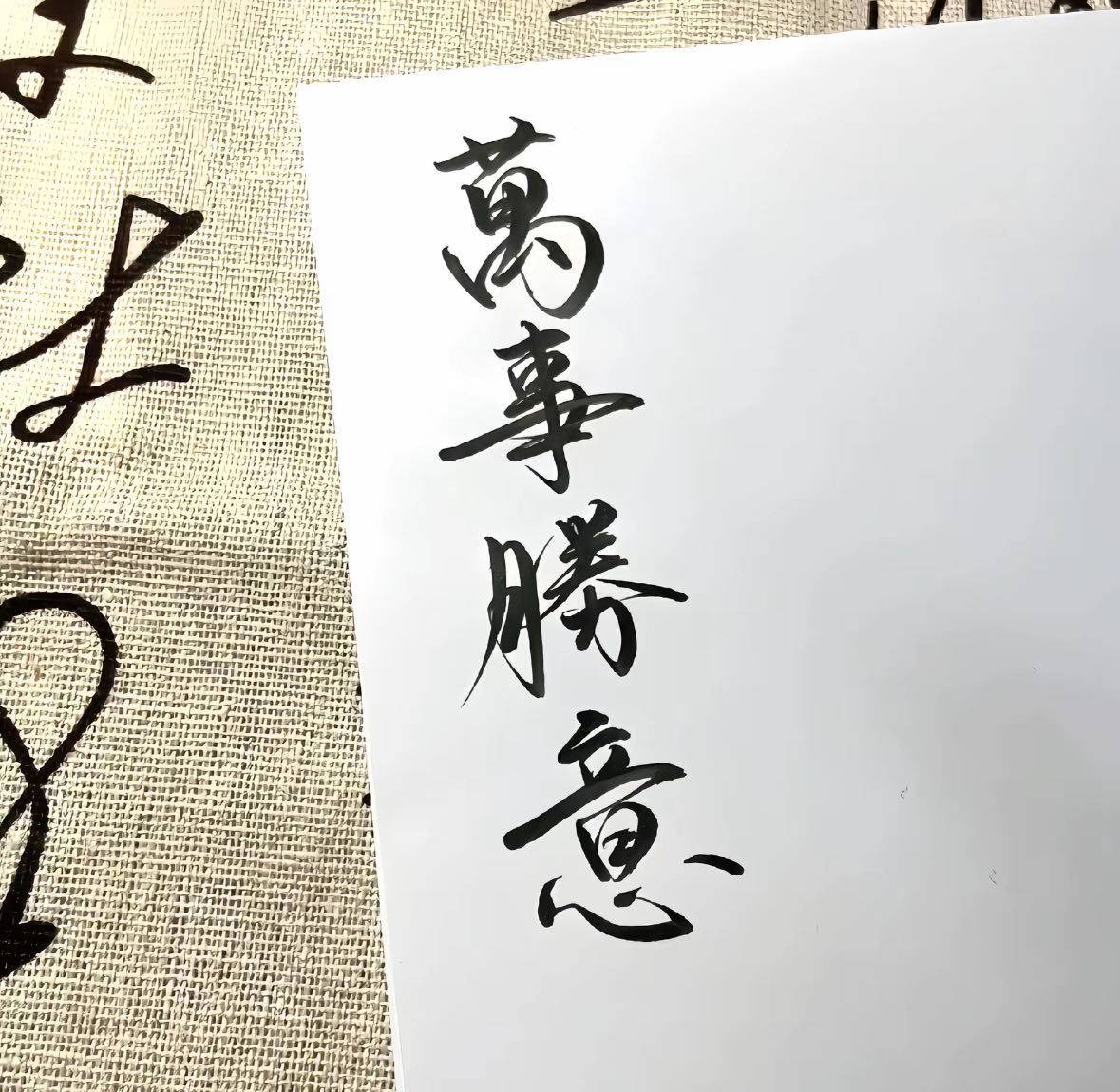 嗯嗯