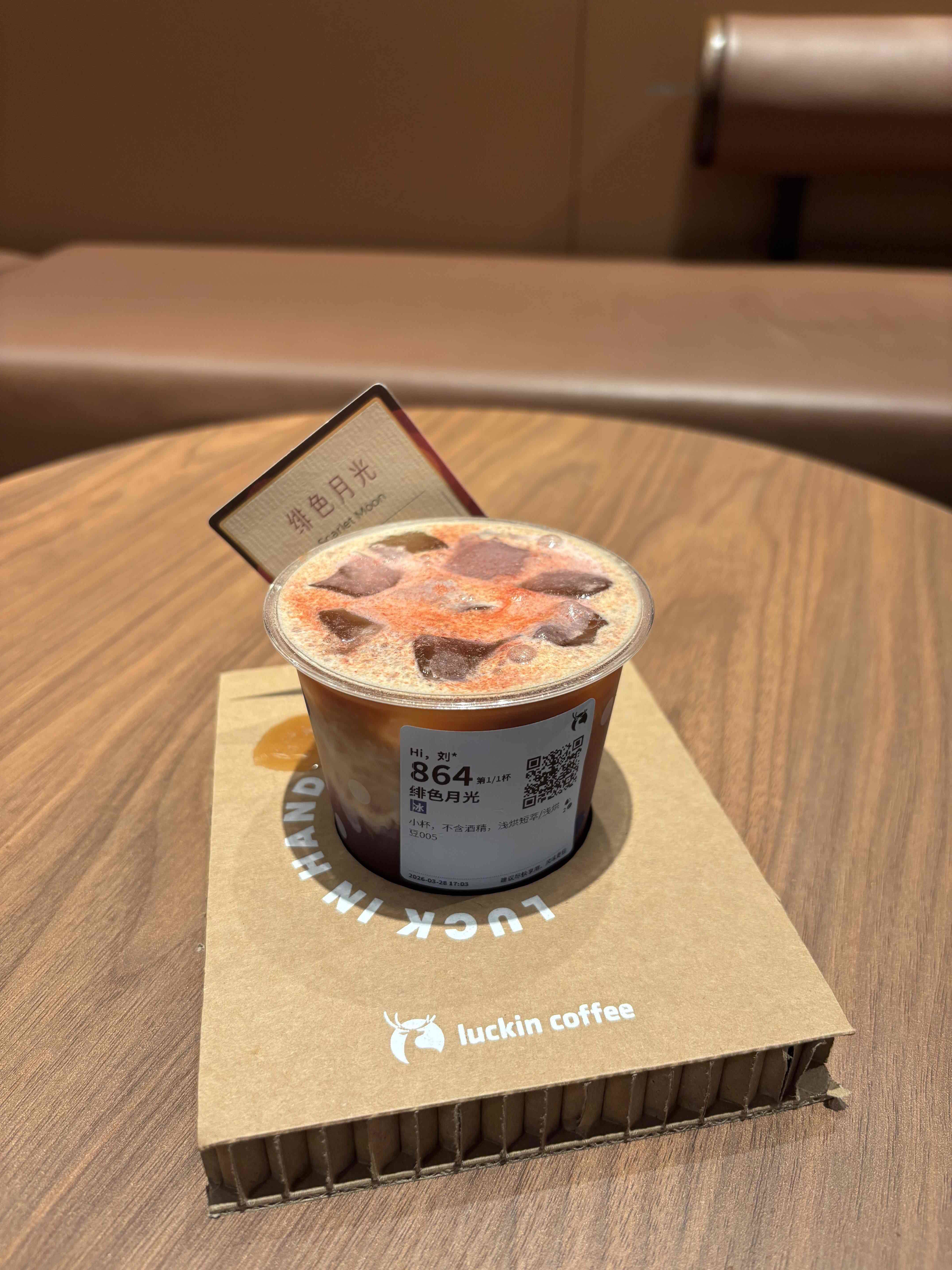 鲤鱼