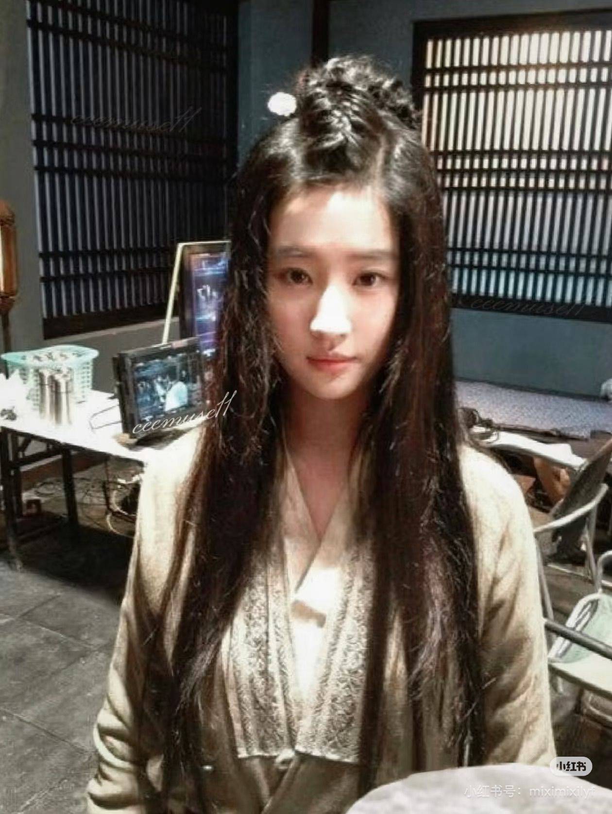 ri