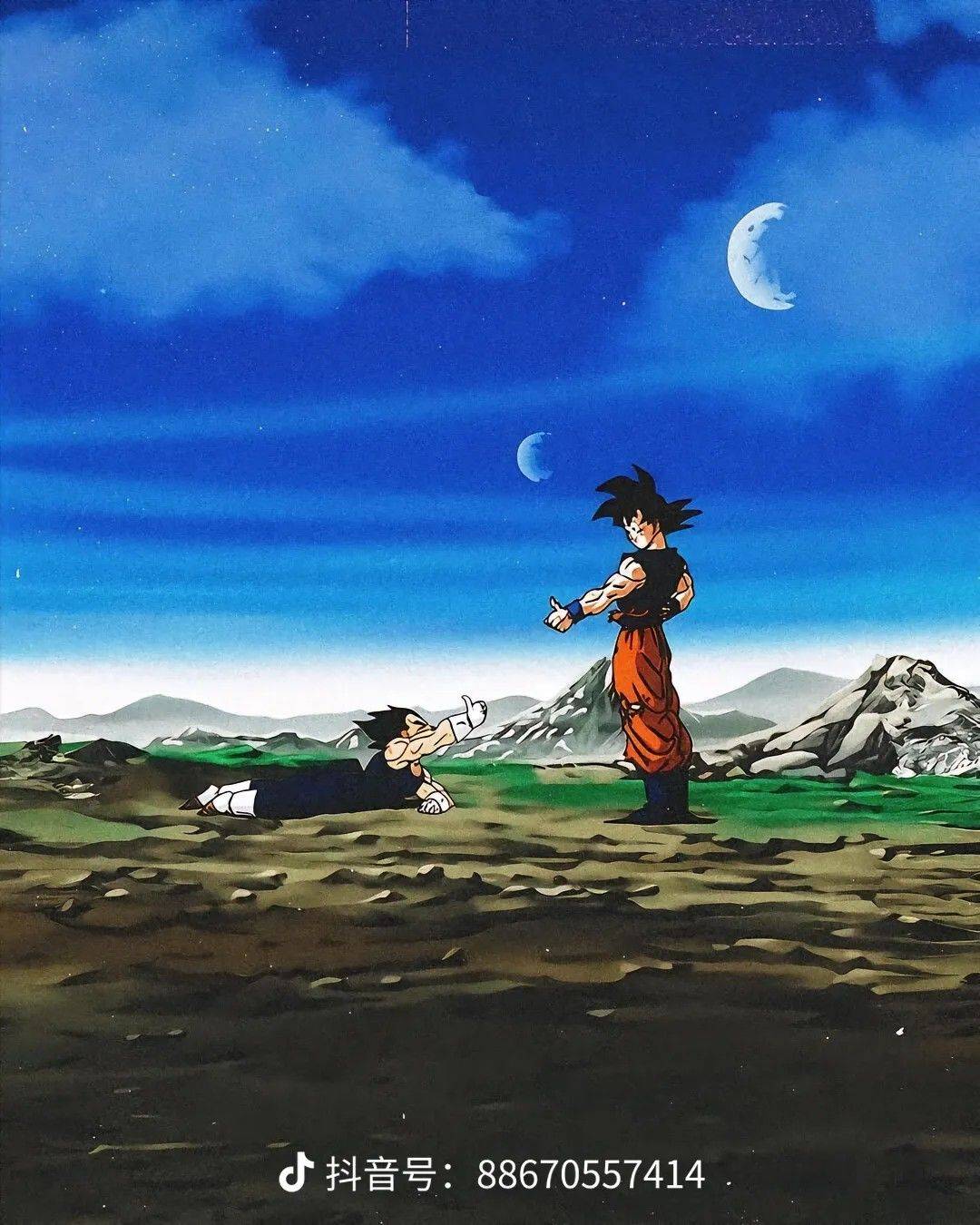 刀
