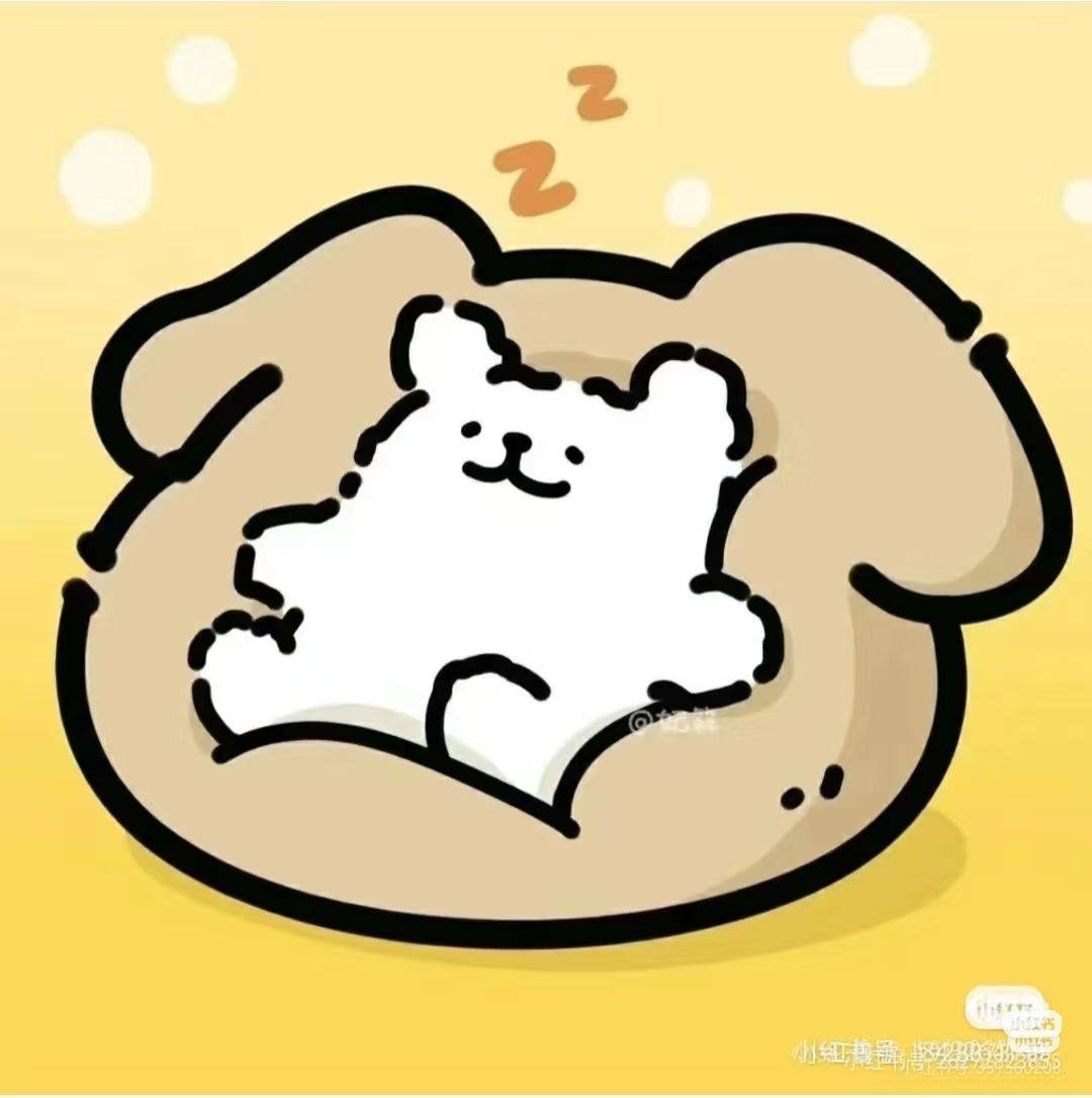 尼尼