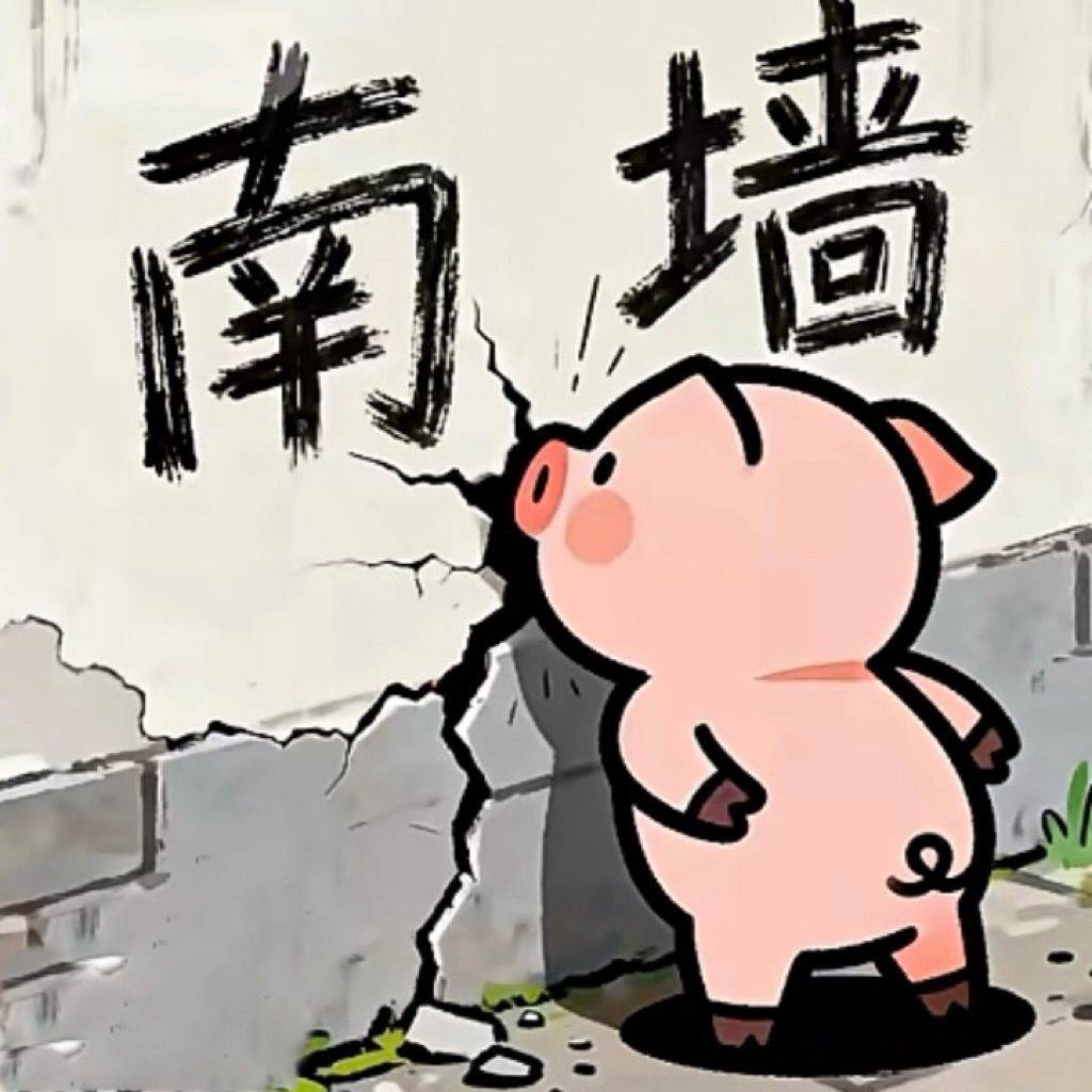 我只想静静
