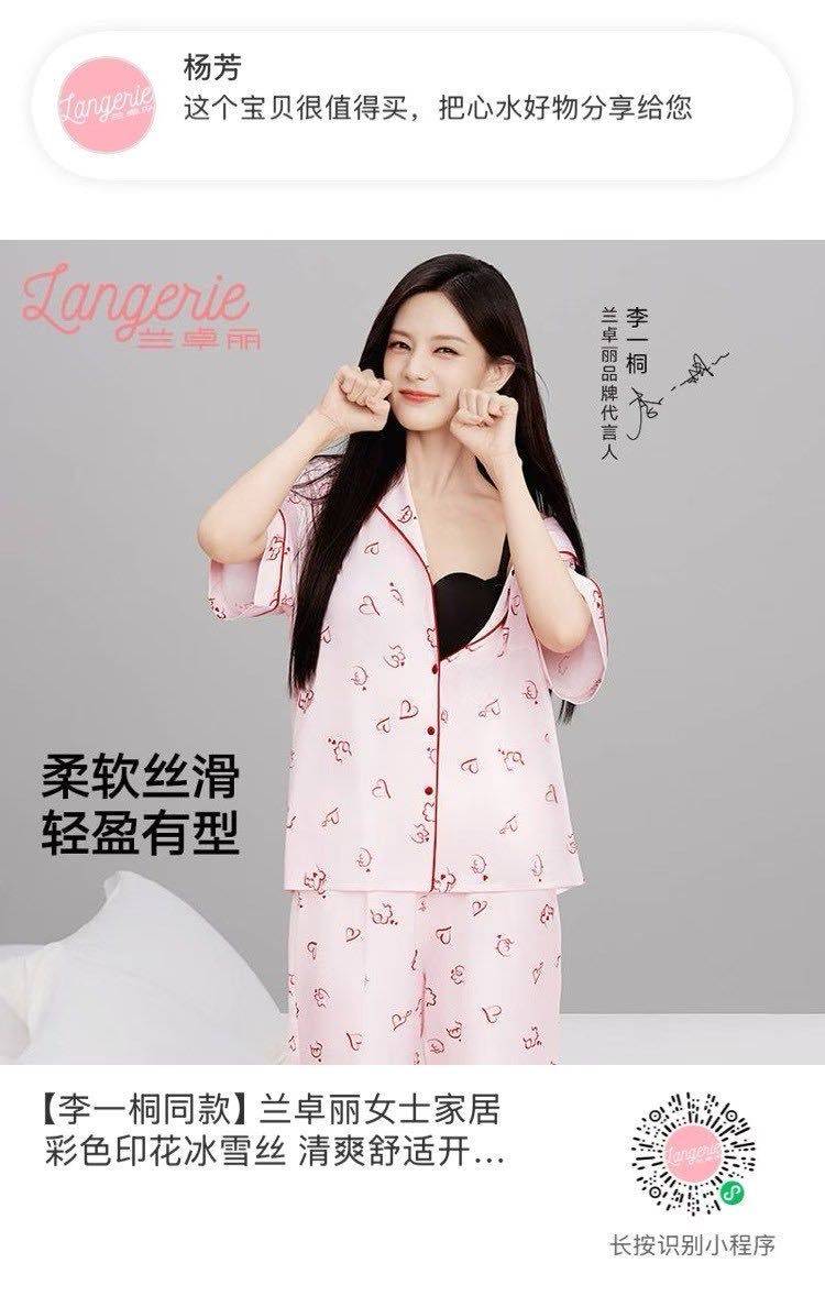 你好