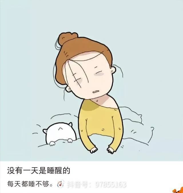 ཨ心动不动心༂