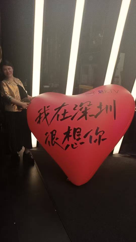 宁宁