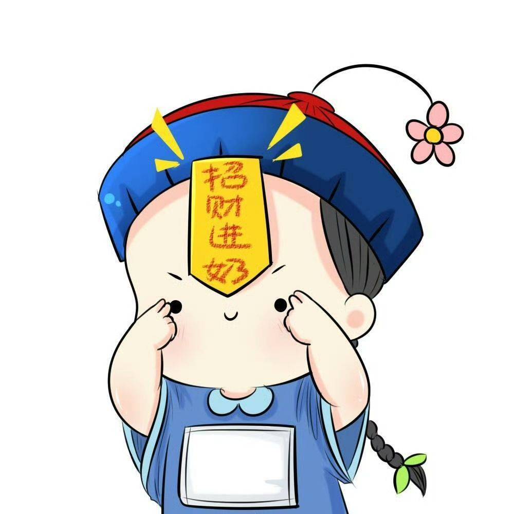苏怡
