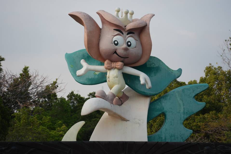 知了与蝉