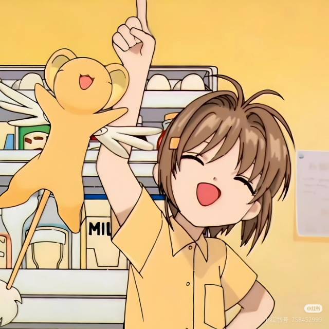 咫尺