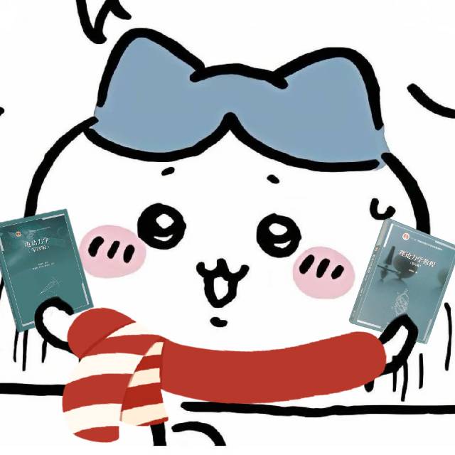 薛定谔的韭菜花