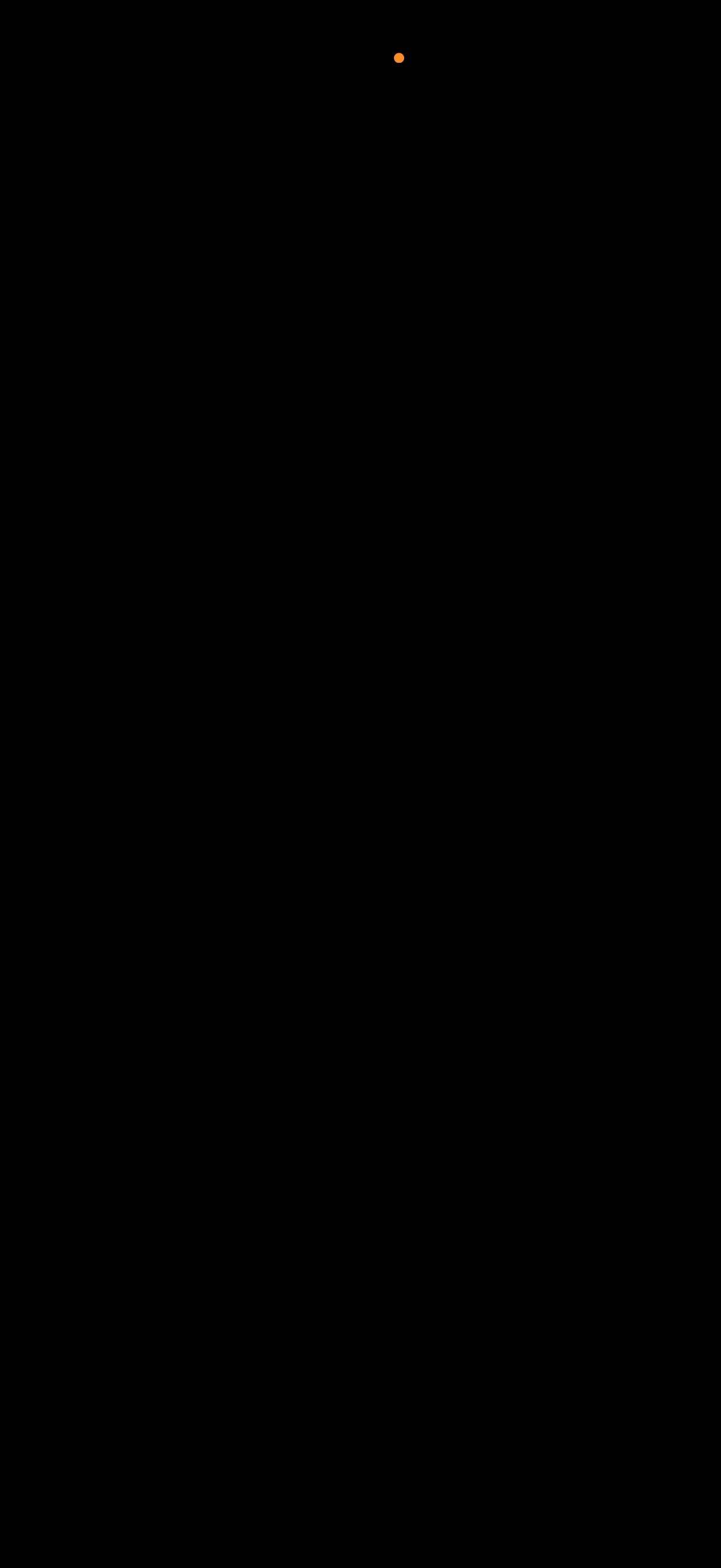 逍遥