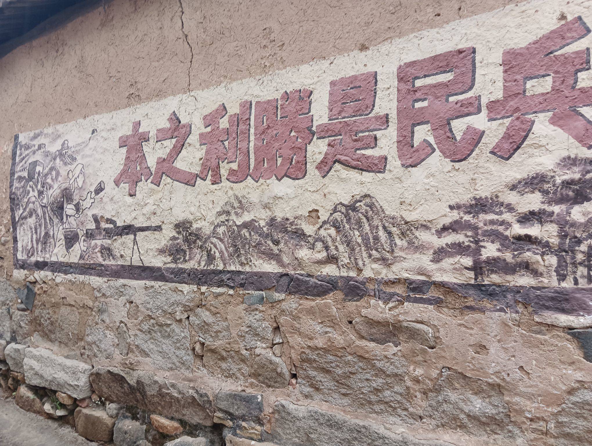 王老师