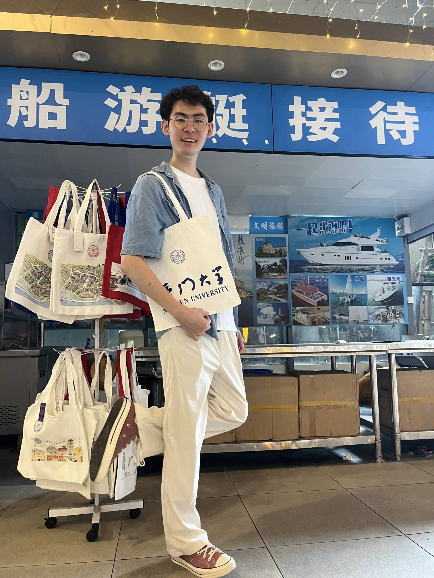 挺直腰杆