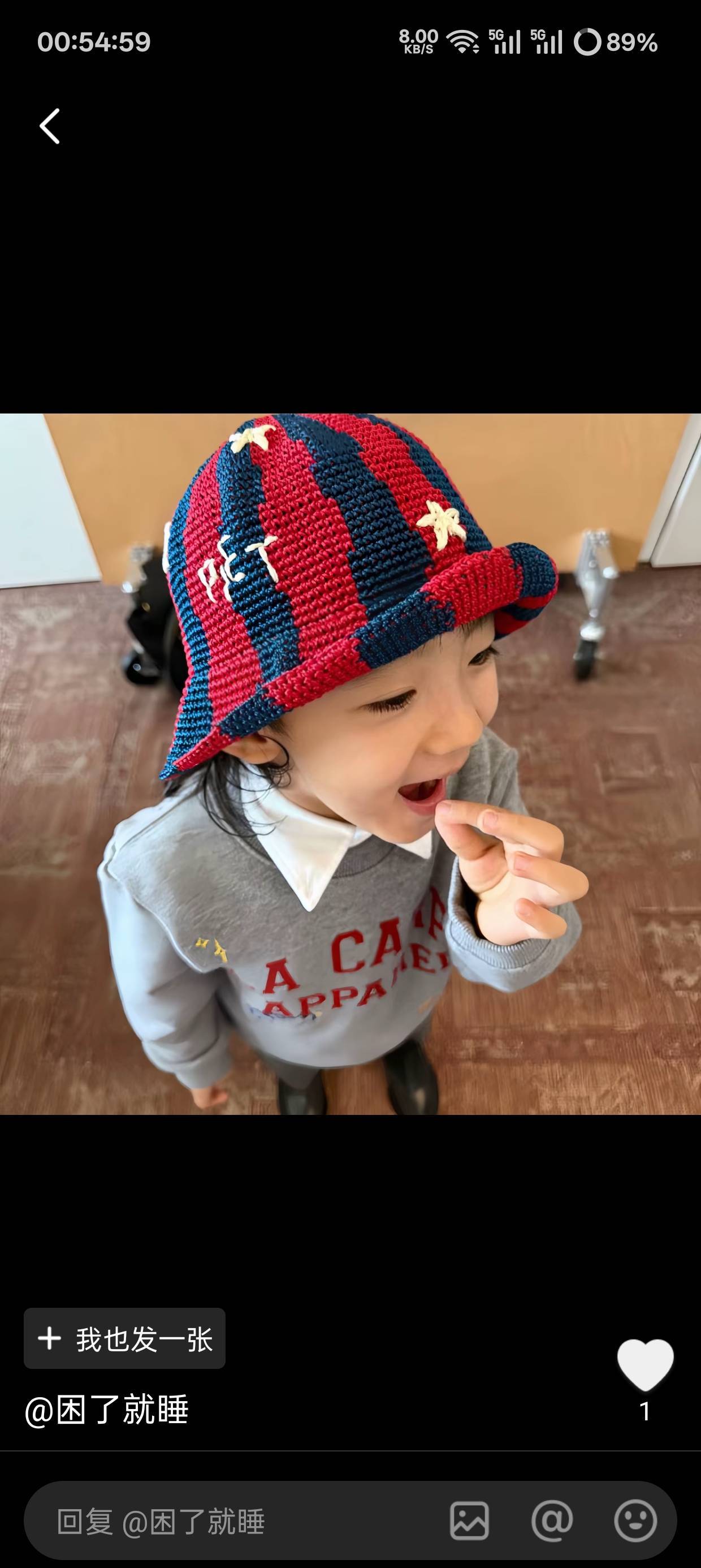 冬凋零