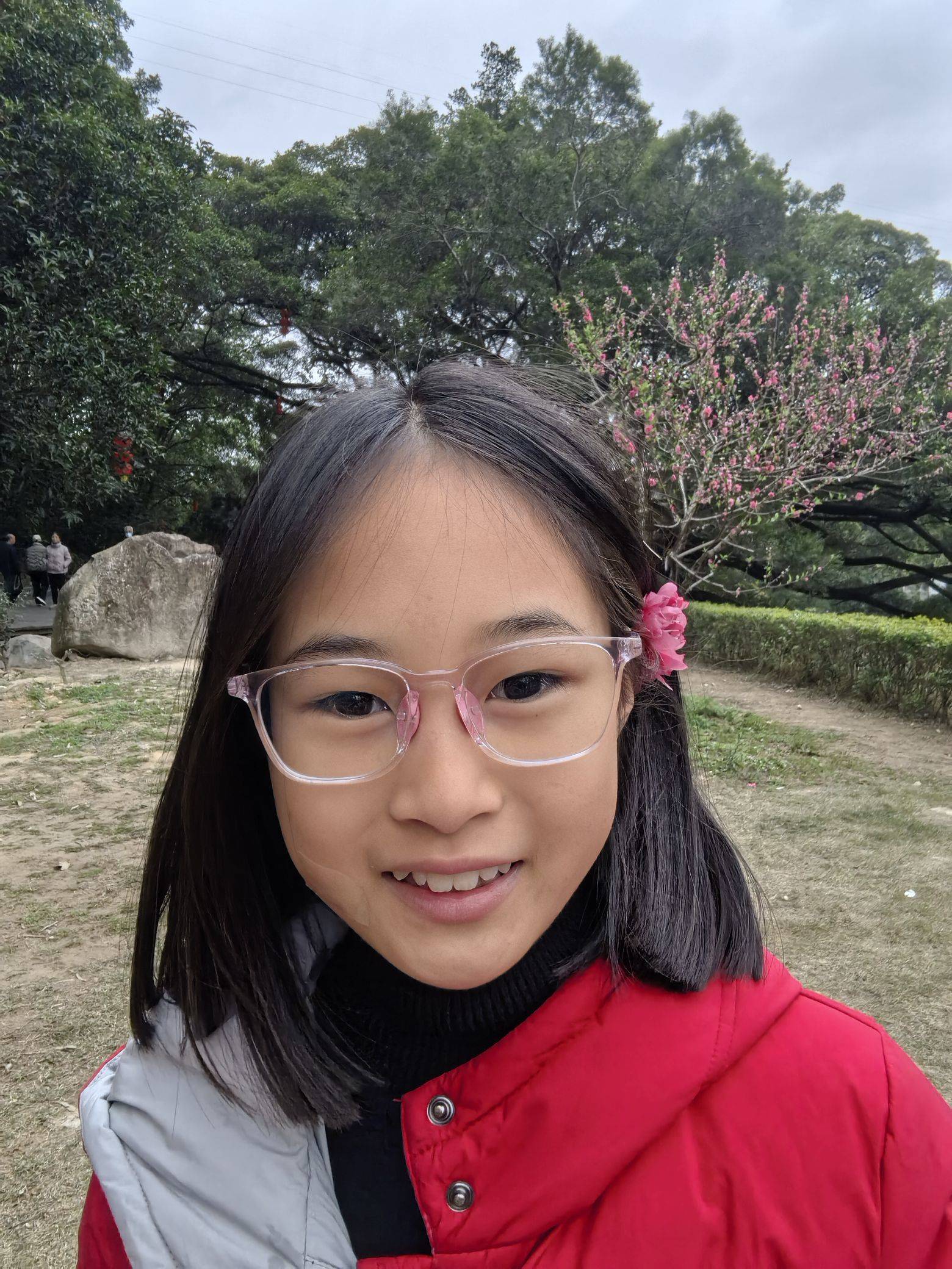 瑶琰