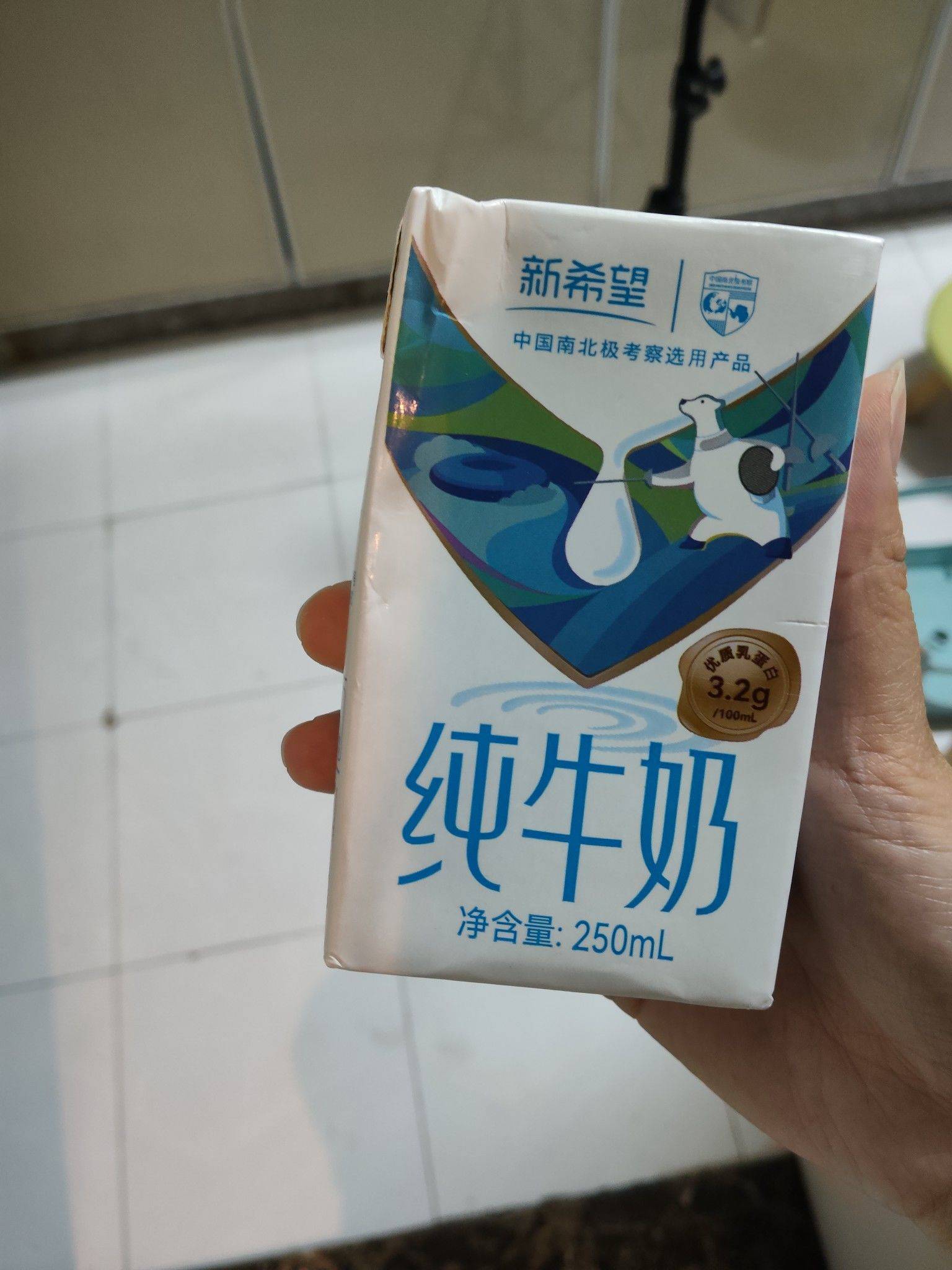 哈