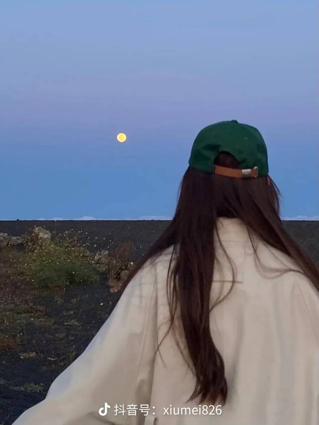 安