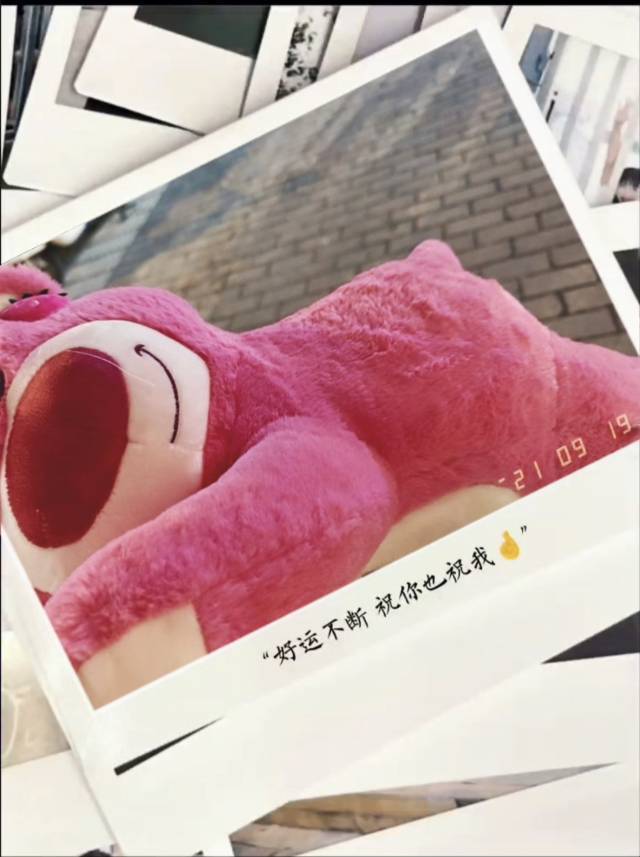 艳