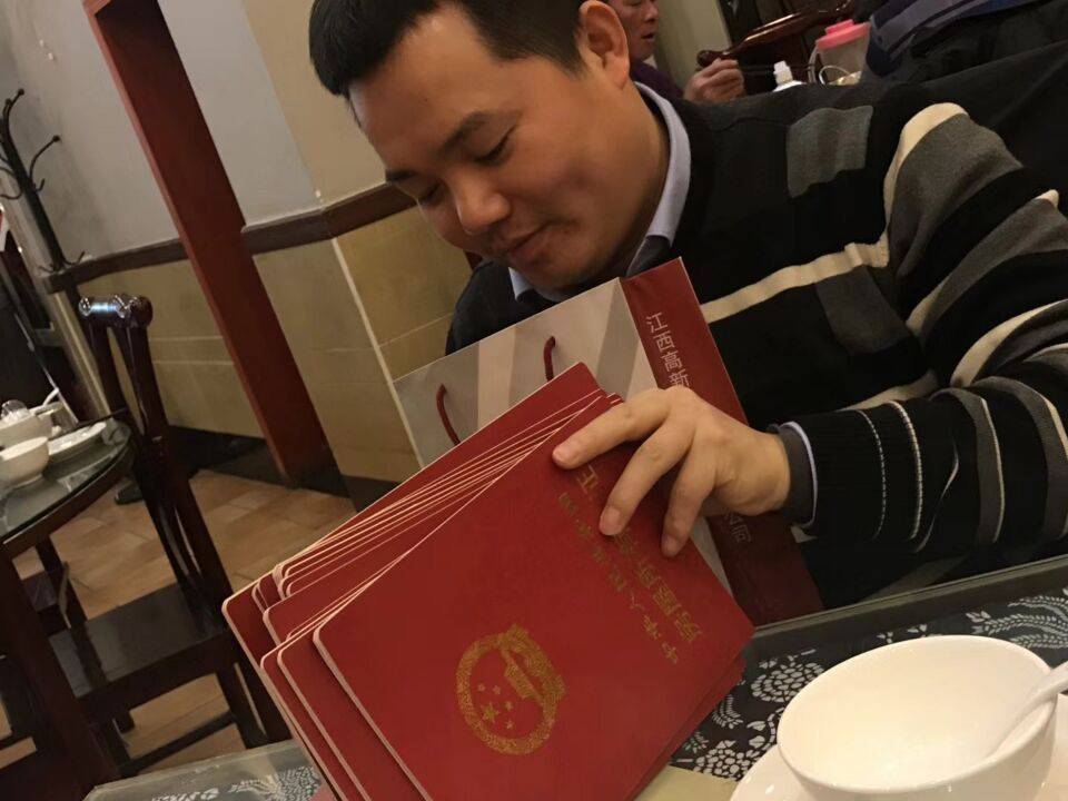 阳阳得意