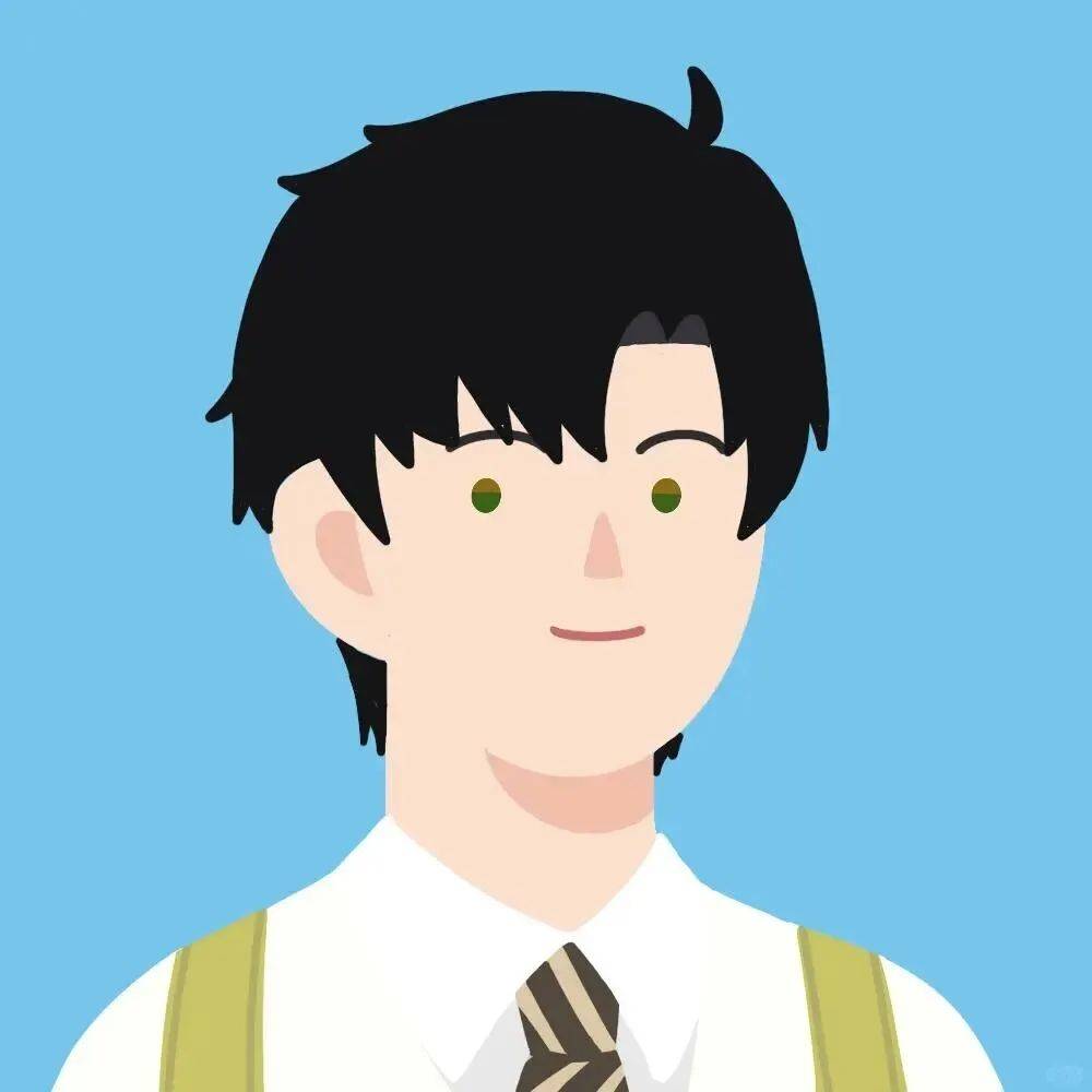 高新