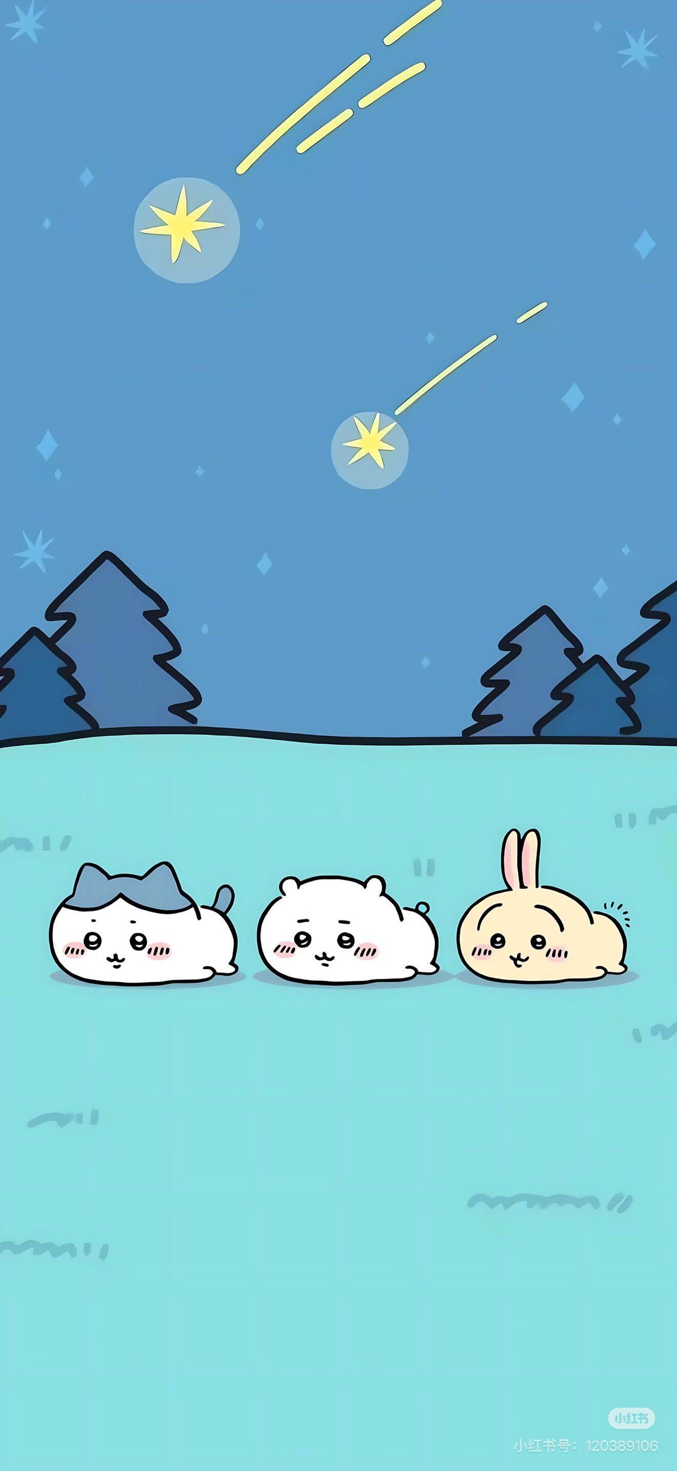 乌拉