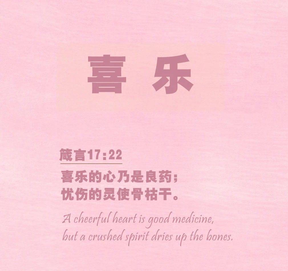 小璟