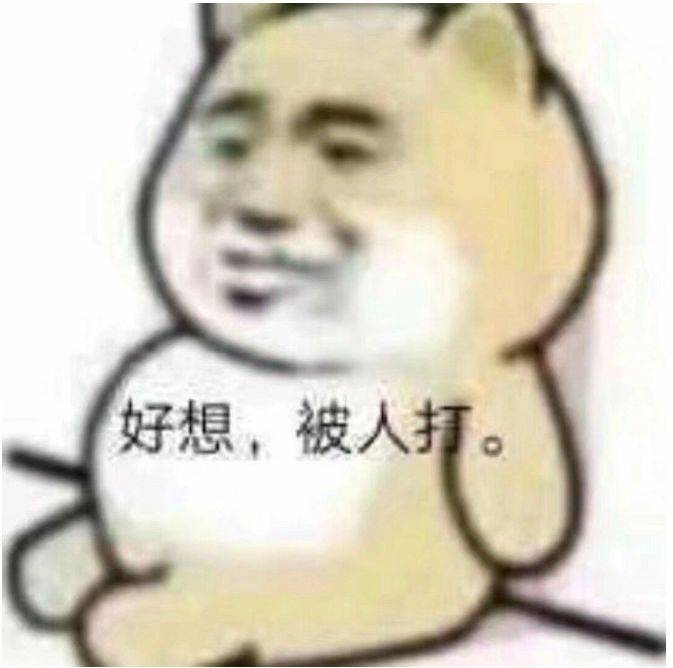 172