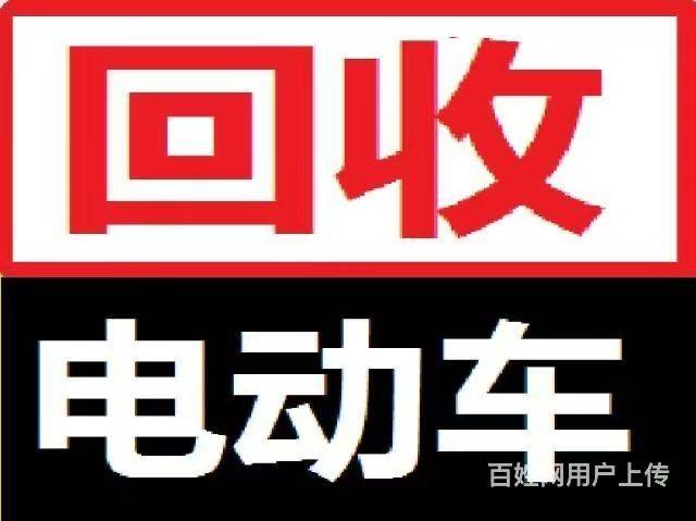 生