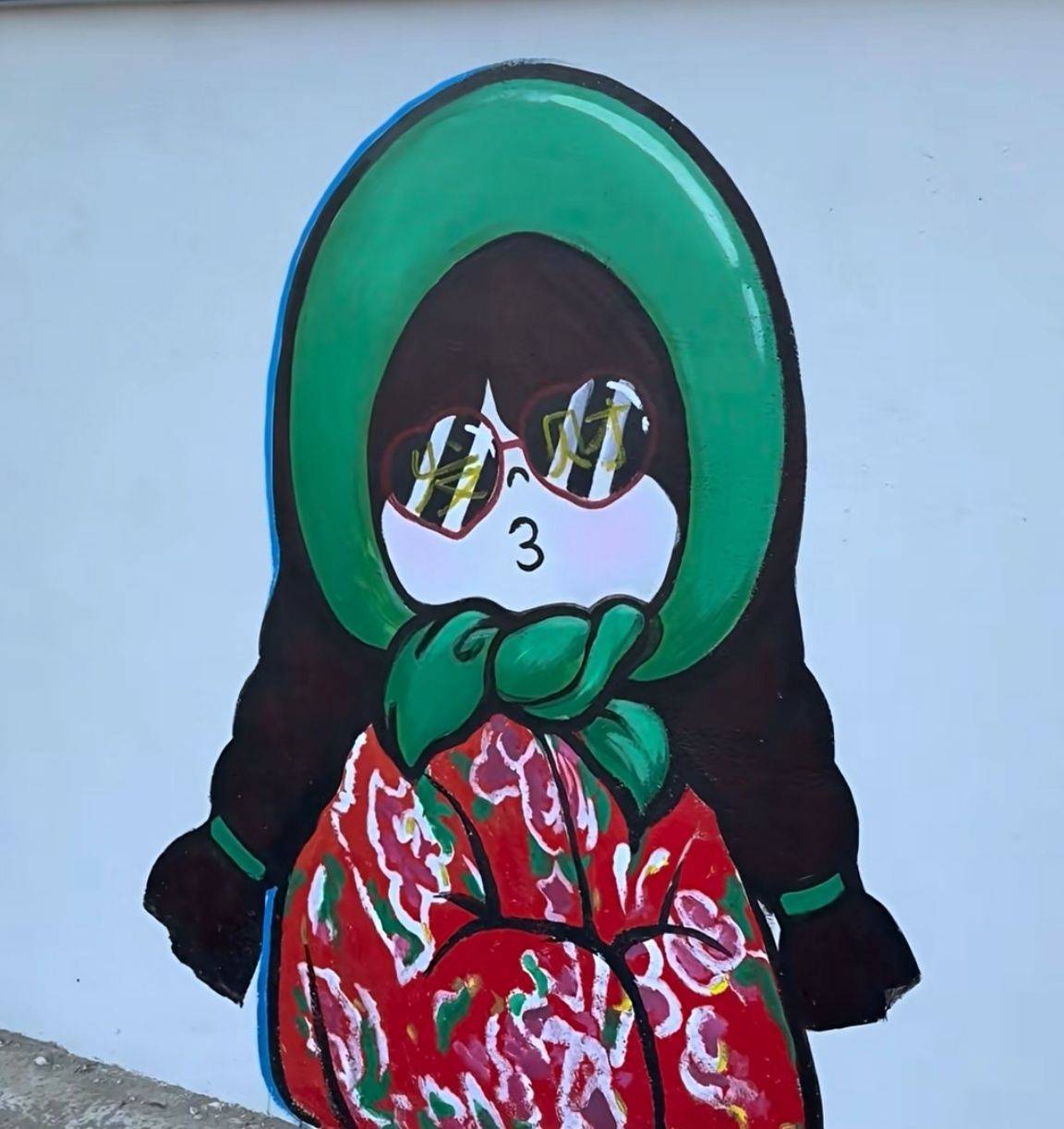 深蓝