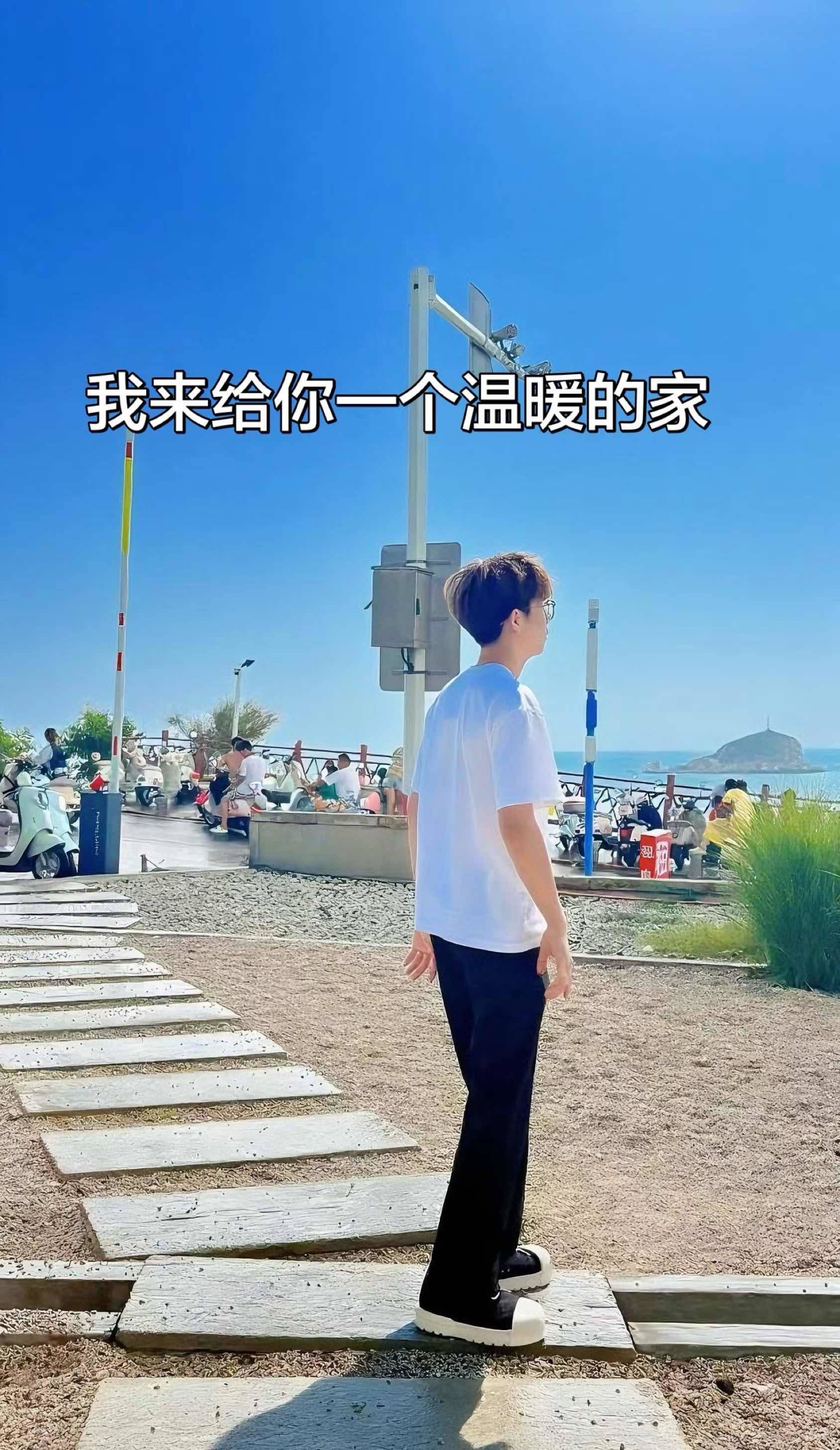 夏洛简