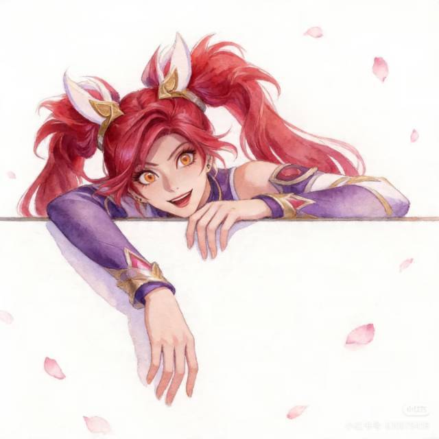 小蜗