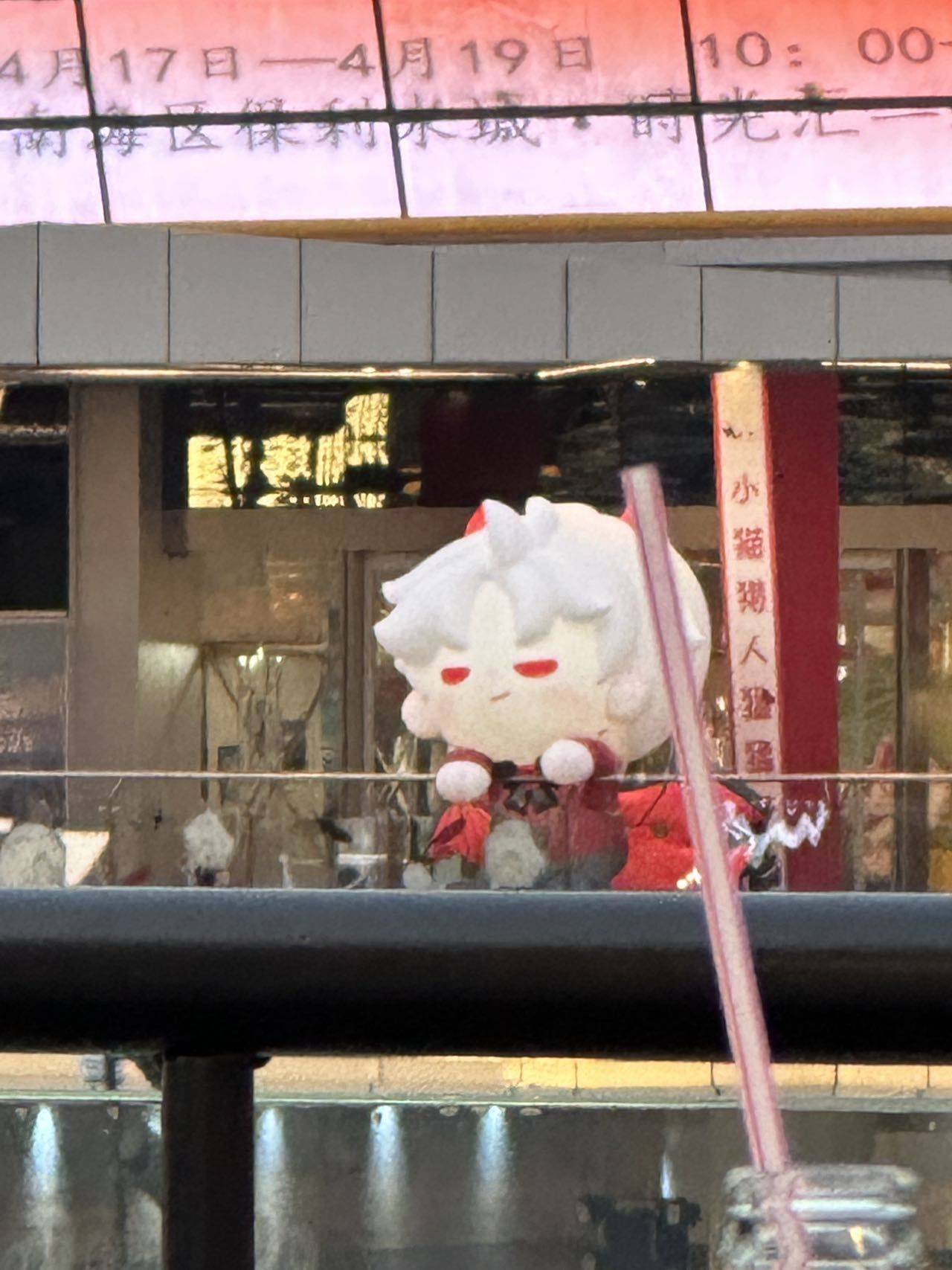 火龙果