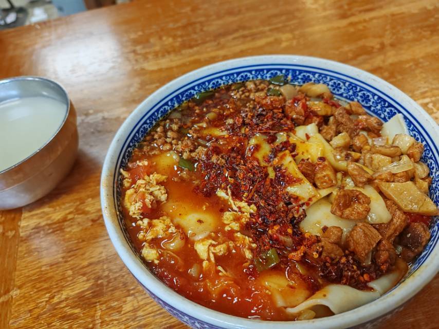 好的