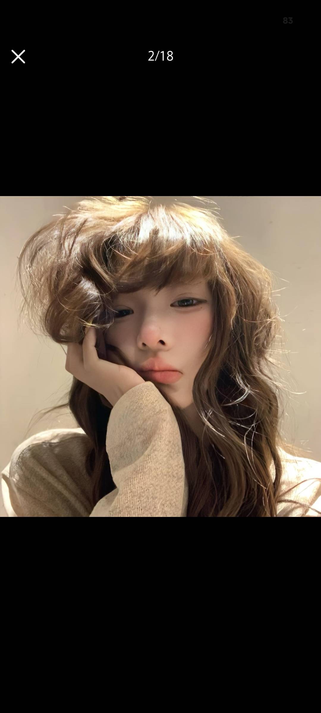 冬枝意