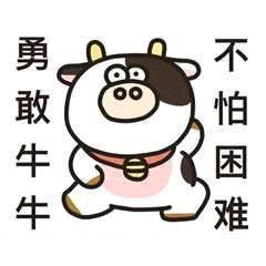肖先生